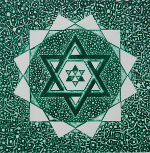 Star Over Israel